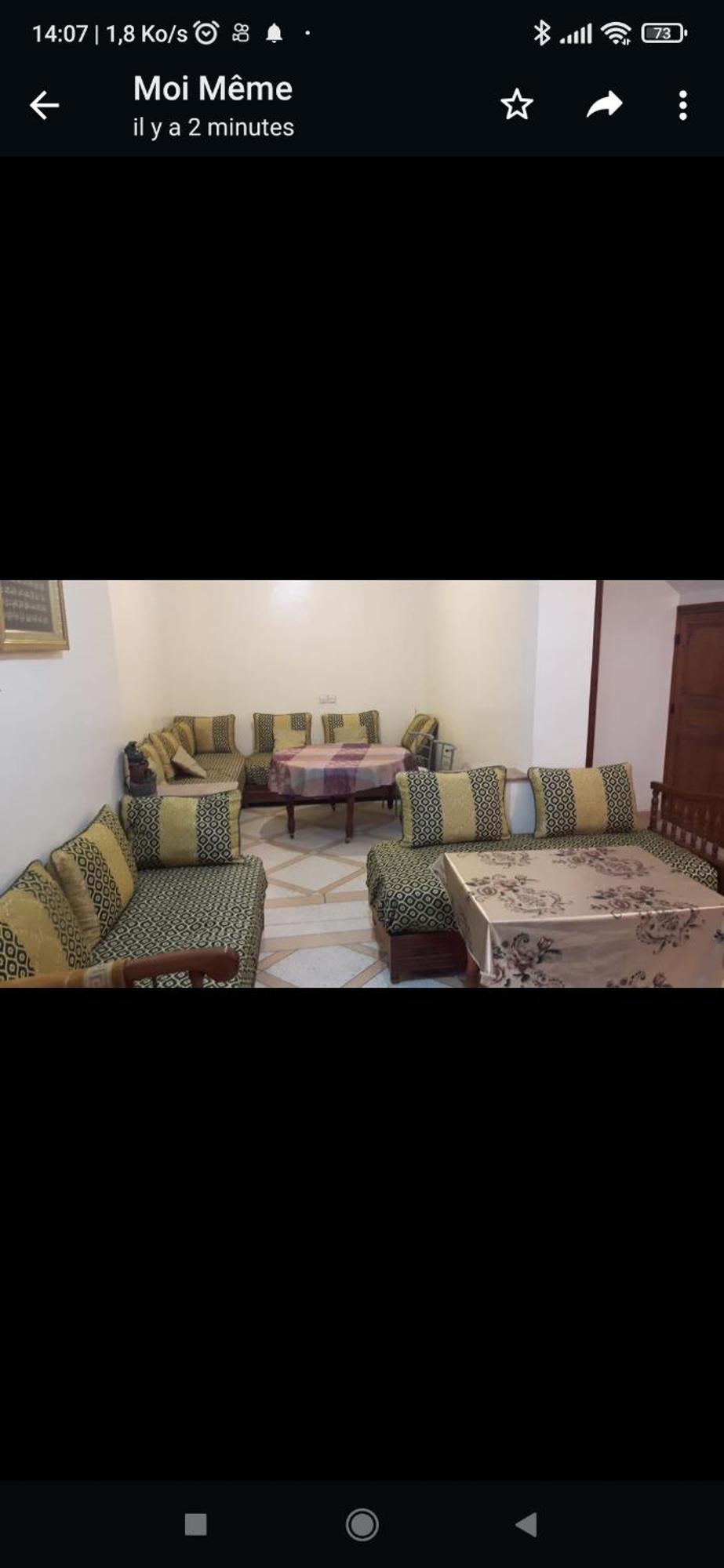 Appartement Chez-Soi à Meknès Extérieur photo